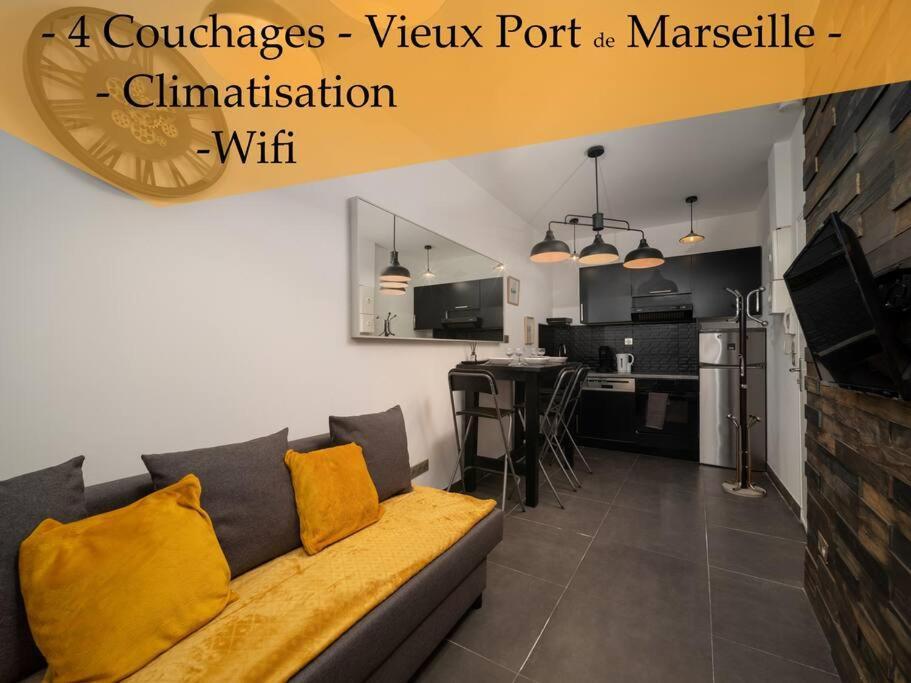 *Appartement Climatise Au Coeur Du Vieux Port* مارسيليا المظهر الخارجي الصورة
